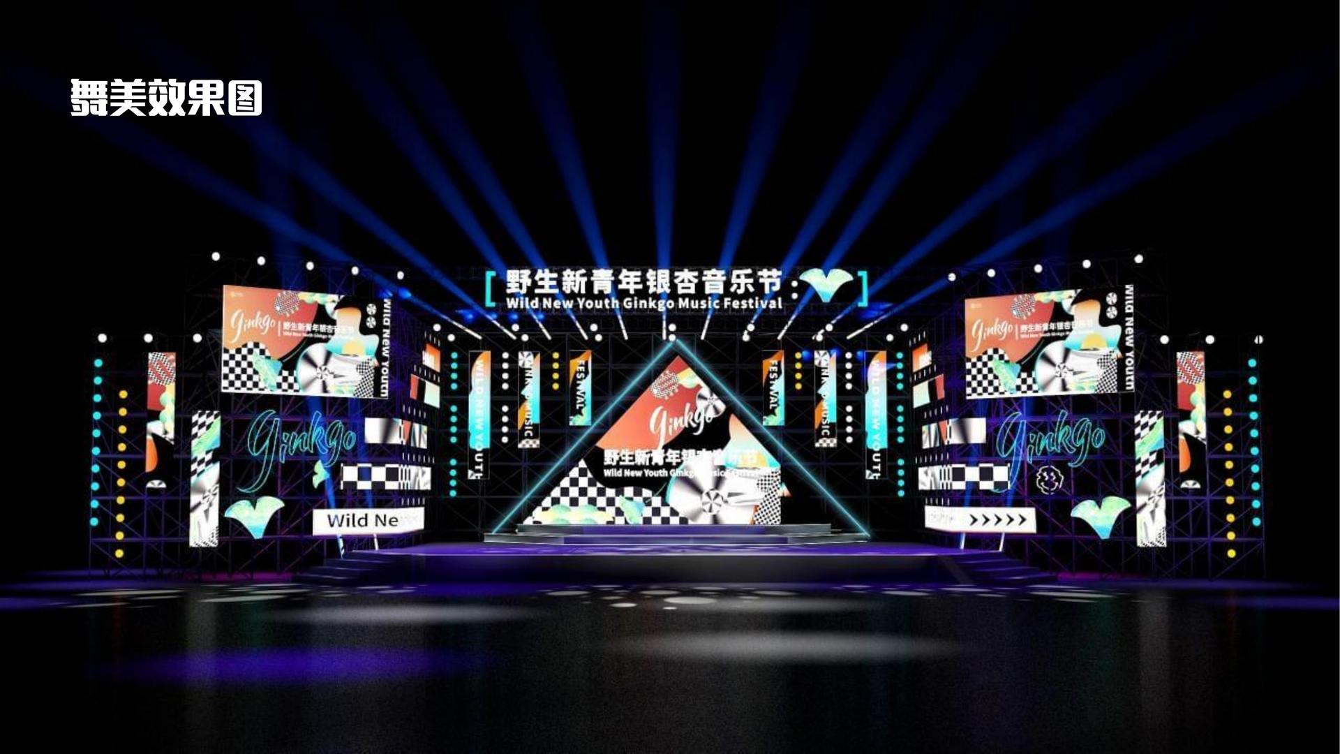 宇宙影业多个重点文化项目稳步推进